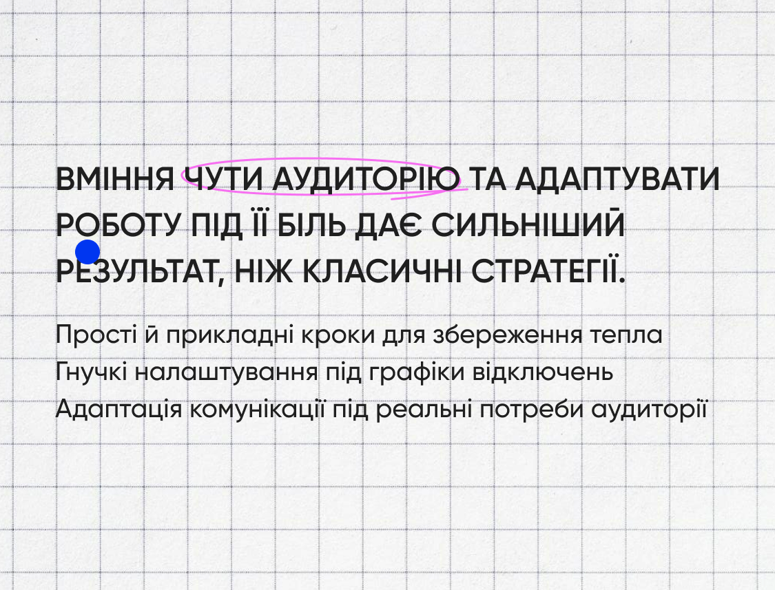 Frame 6 (1)